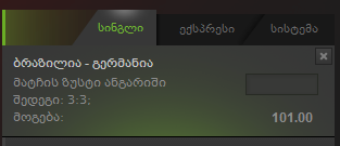 Untitled.png
