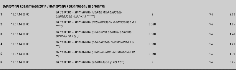 snapshot4.png