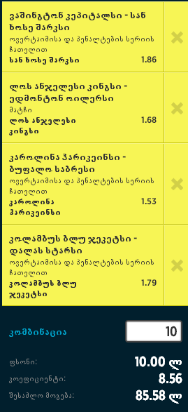 1413318796625.png