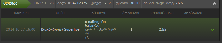sssssssss.PNG