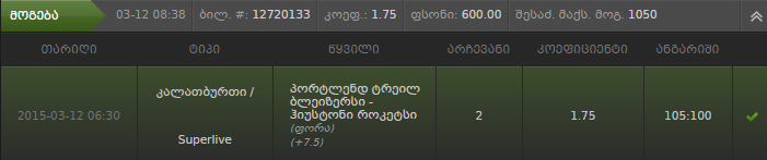 love.png
