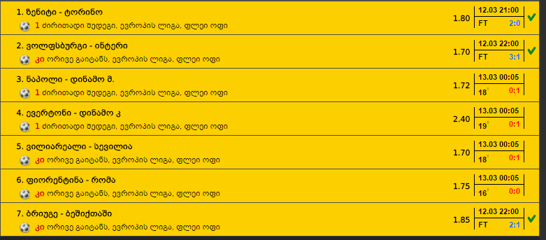 123333.png