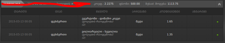 Capture.PNG