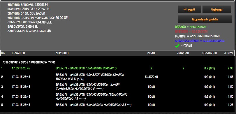 Screenshot_1.jpg