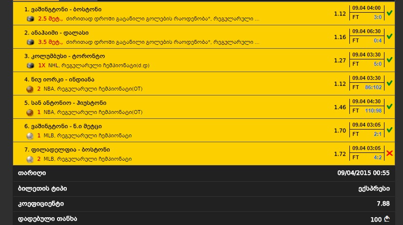 Screenshot_1.jpg