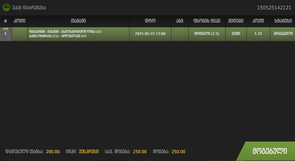 Screenshot_1.jpg