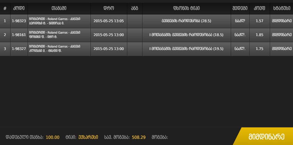 Screenshot_1.jpg