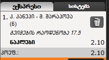 Capture.PNG