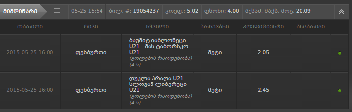 rea3.png