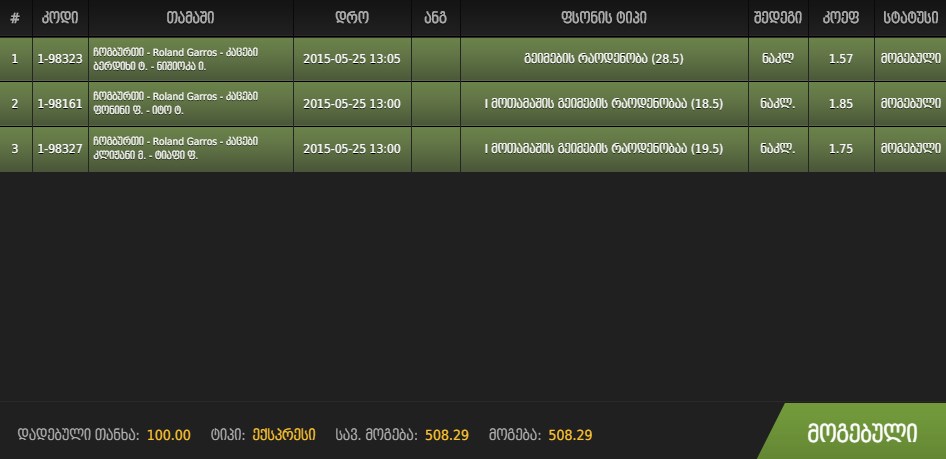 Screenshot_1.jpg