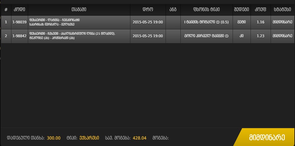 Screenshot_1.jpg
