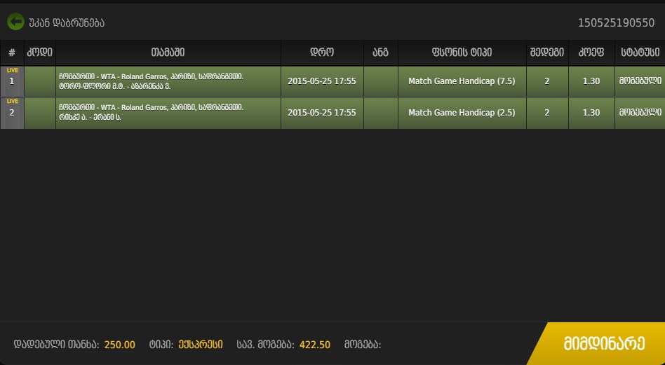 Screenshot_1.jpg