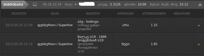 25.png