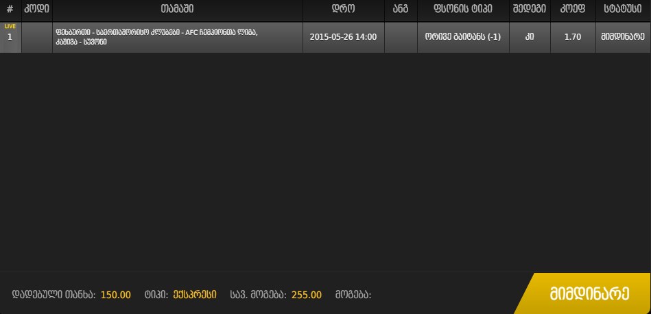 Screenshot_1.jpg