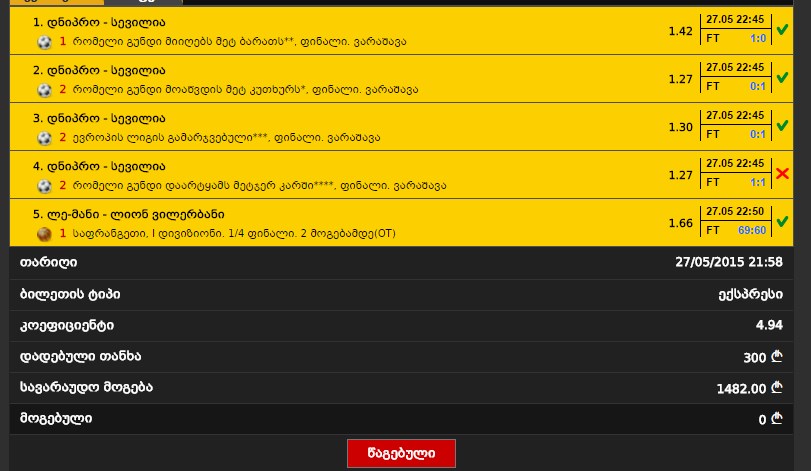 Screenshot_1.jpg