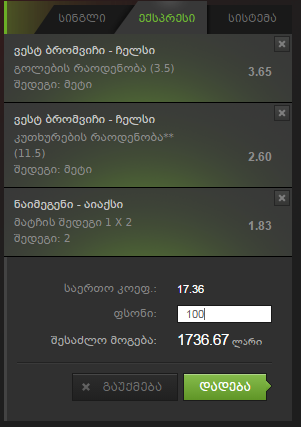 post_19_1440324804.png