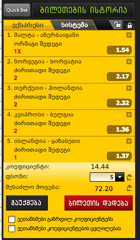 Screen_Shot_2015_09_06_at_3.08.26_PM.png