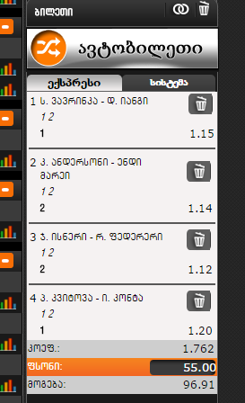 dsdsdsdsdsdsd.PNG