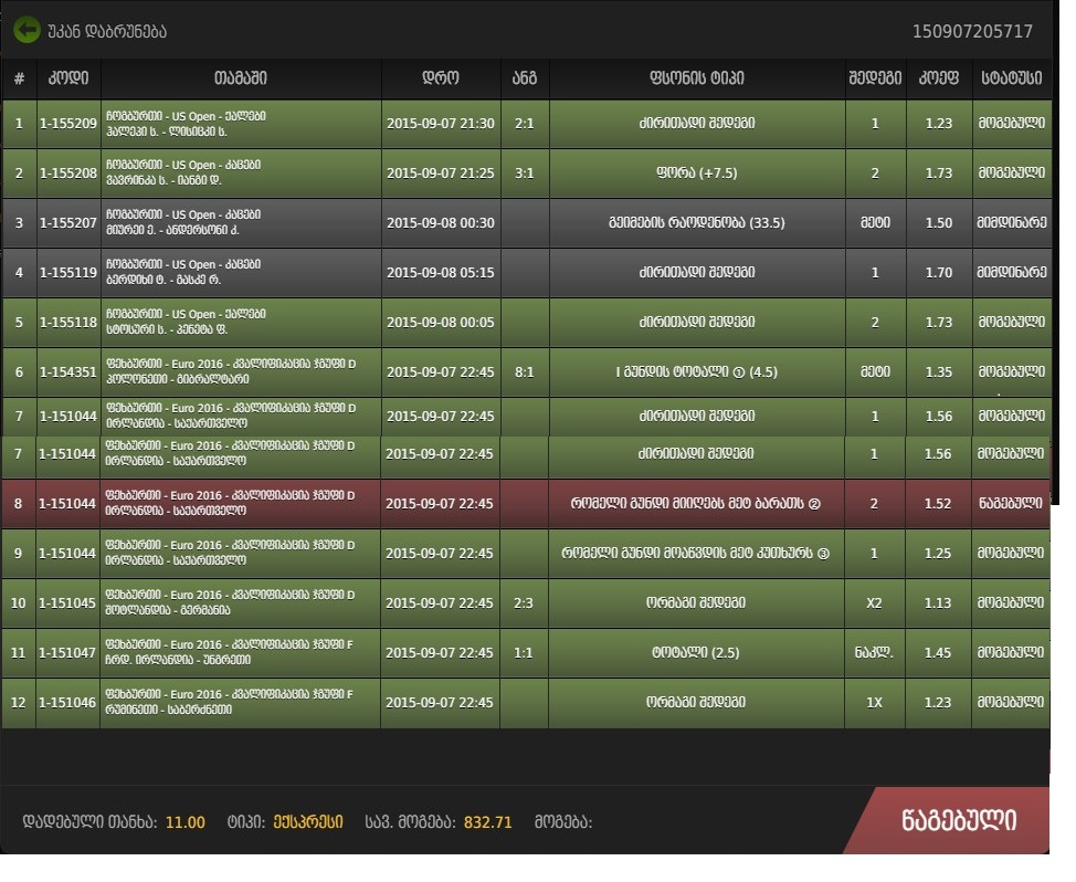 Screenshot_1.jpg