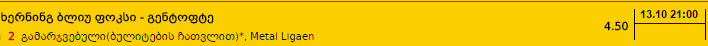 Capture.PNG