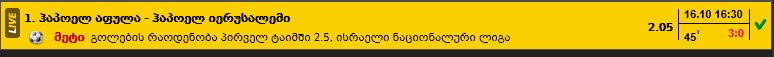 11.PNG