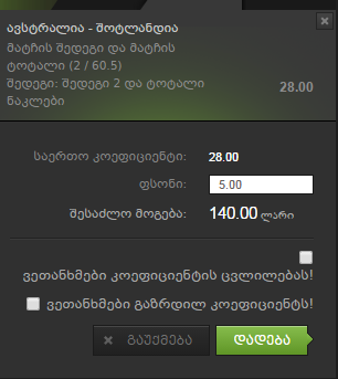 ad.PNG