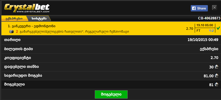 Capture.PNG