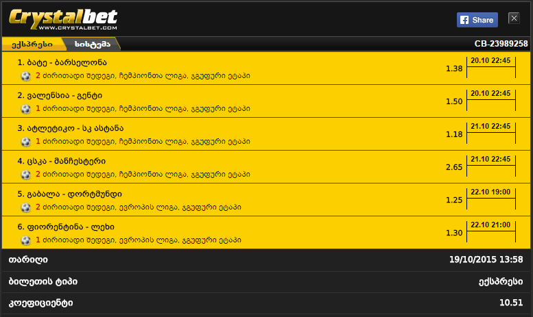Capture.PNG