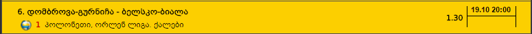 Capture.PNG