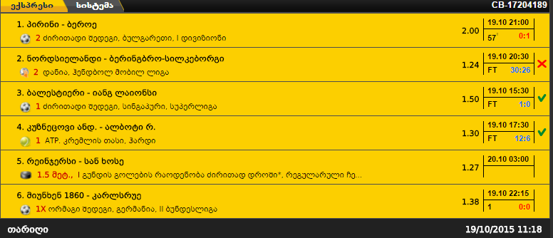 Capture.PNG