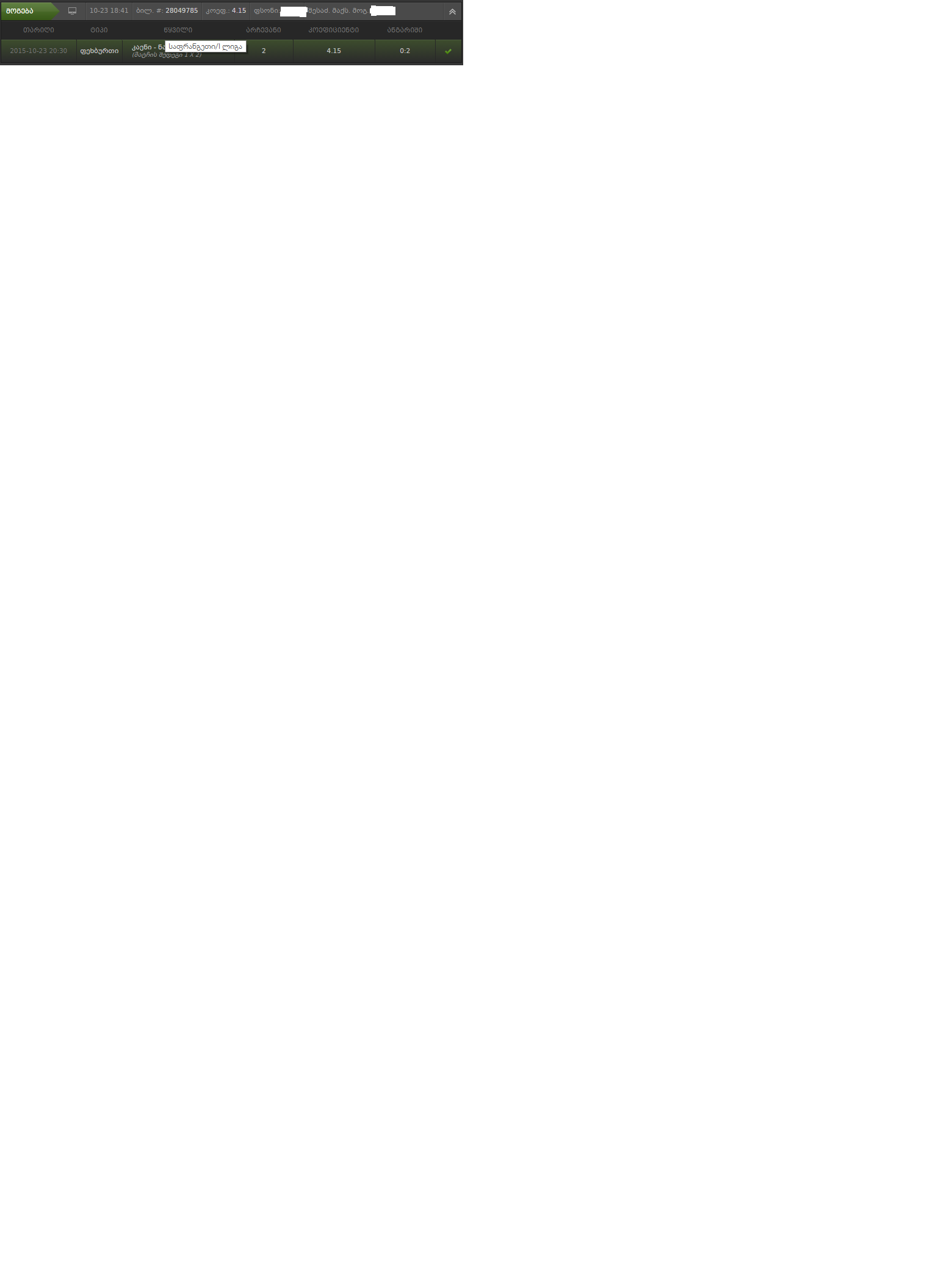 Untitled.png