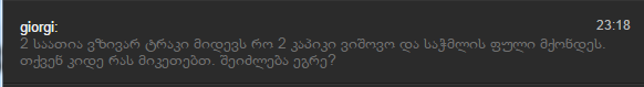 haa.png