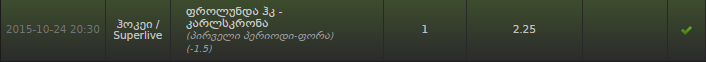 2.25.png