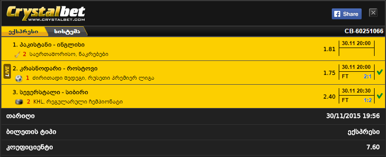 Capture.PNG