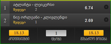 Capture22.PNG
