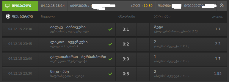 win222.png
