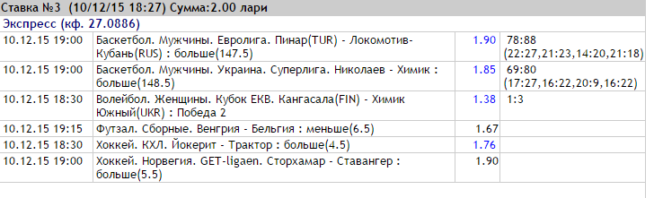 Capture.PNG