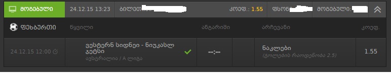 win21.jpg