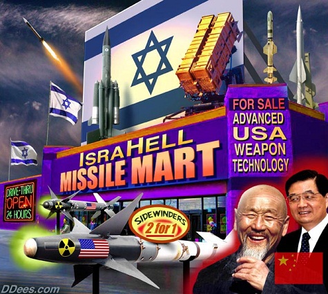 mart_D.jpg