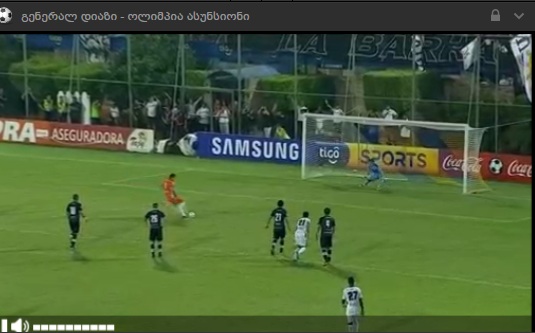 gk.jpg