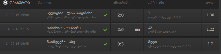 decdes.PNG