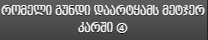 asdasd.PNG