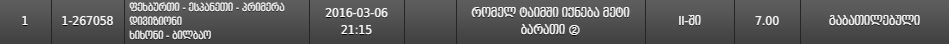 Capture.PNG