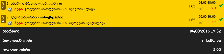 Untitled.png