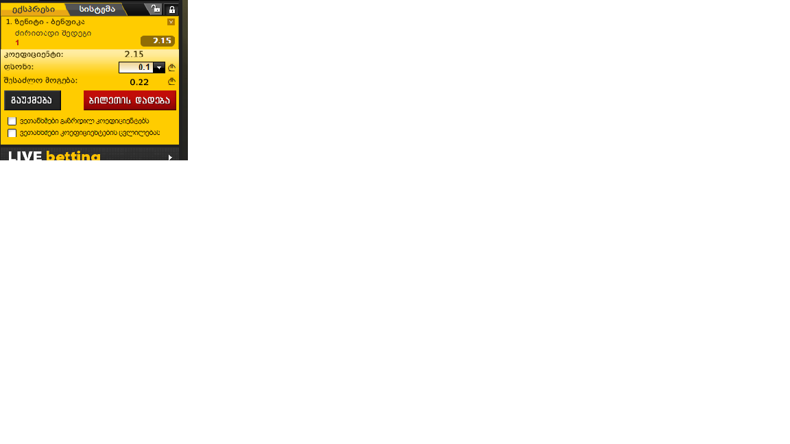 Untitled.png