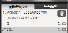 girs.PNG