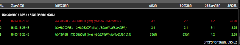 vjknb.PNG