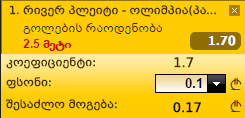 Capture.PNG