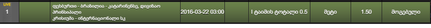 brazi.png