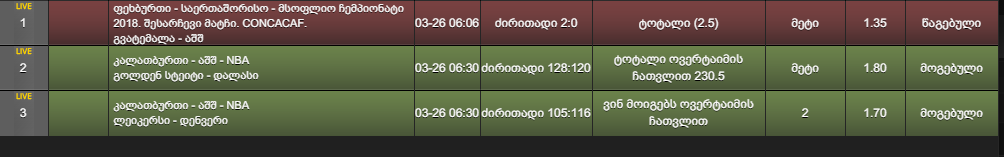 Capture.PNG